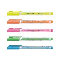 [Shidaixin Stationery] SIMBALION FM35 FM-35 Fluorescent Pen/Marker Pen/Bright Pen