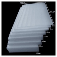 Ready Stock epe Pearl Cotton Lining Express Filler Pearl Cotton Protective Cover epe Foam Board Pack