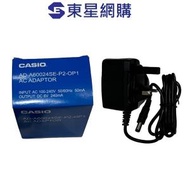 Casio - CASIO 出紙計數機 AD-A60024SE 原裝火牛 100-240V 6V 變壓器