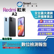 【創宇通訊│福利品】小米 Redmi 紅米 A2 3+64GB 夜燈模式 AI智慧影像 3.5mm耳機孔