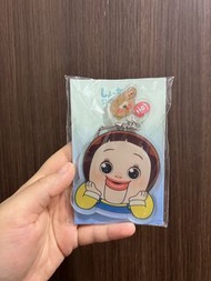 Sho Chan keyring