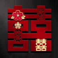 Happy Word Stickers Happy Word Stickers Happy Word Stickers Wedding Room Decoration Wedding Dedicate