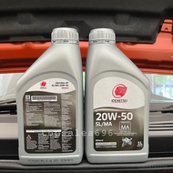 20W-50 Mineral Idemitsu 4T SL/MA Motorcycle Engine Oil 1 Liter