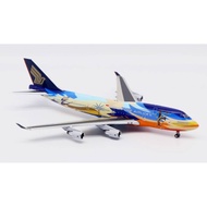Ready Stock JC Wings 1: 400 Singapore Airlines B747-400 9V-SPK Model Seven-Color Bird