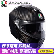 Helmets❦New AGV carbon fiber uncovered helmet for men and women anti-fog motorcycle racing double le