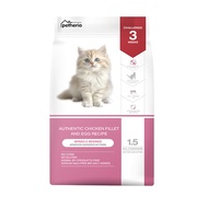 [ ตกกิโลละ 119 บาท l ไซส์กระสอบ 15 กิโล ] petheria อาหารแมวแบบเม็ดเกรด SUPER PREMIUM สูตรไก่ มีให้เล