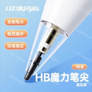 Đầu Kim Loại Im Lặng Cho Apple Pencil Pro 2b Ngòi Thay Thế Cho Ipad Pencil Thế Hệ 2 Và 1 Ống Kim Bền