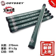 2025 New Golf Grip Odyssey td Putter Grip Mens Handlebar Golf Club Handle Pu Grip American