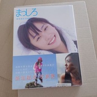 包順豐 全新 新垣結衣 純白 日本 寫真集 aragaki yui Japan photo book