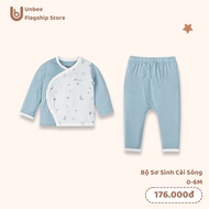 Unbee wave-buttoned newborn clothes set made of antibacterial Modal material, size 0-6M