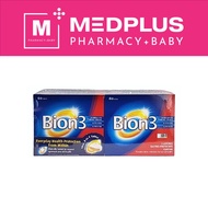 Twin Pack Bion 3 (60 Tablets x2)