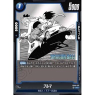 Bulma (Manga Art) {DB-FB06-035-01} ｜Dragon Ball Fusion World DBFW｜From Japan