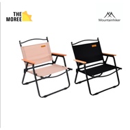 Mountainhiker - Camping Kermit Chair Portable and Fordable Lightweight