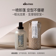 Davines Davines Davines Dreamland Sea Salt Fluffy Spray 250ml