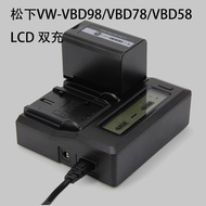VW-VBD98 Battery Charger Suitable for Panasonic MDH2 DVX200 AG-FC100MC Camera LCD Dual Charge