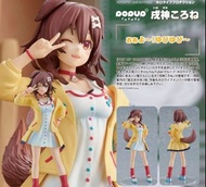 Hololive - POP UP PARADE 戌神ころね