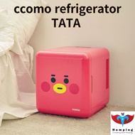 [ccomo] Smart ccomo refrigerator BT21 TATA basic / mini refrigerator character refrigerator