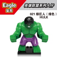 Armored Assembled Toy League Hulk Compatible Lego Revenge Hulk Building Blocks Minifigures Invincibl