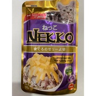 Nekko Pouch Tuna Cheese 70G