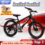 Aero 18/20/22 inch mountain bike basikal budak 7-speed bike Suitable for ages 7-15