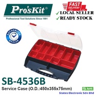 Pro'sKit SB-4536B Service Case 450 x 355 x 75mm
