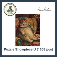 PieceRelax PieceClicks Puzzle 1008 pcs | Phoenix Chan - Are You Looking At Me? (U1034)