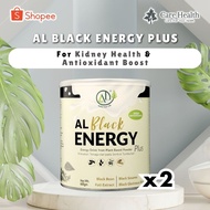 AL Black Energy Nutritious Drinks Plus (Antioxidant & Immune System) x 2 units