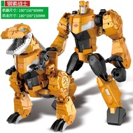 Toy Tyrannosaurus Transformation Robot Dinosaur Triceratops With Weapons Temu Xiyin Lazada King Kong