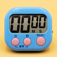 [Timer] Timer Kitchen Timer Timer Reminder Loud Student Countdown Timer Electronic Alarm Clock Stopw