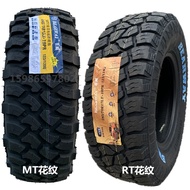 Tayar luar jalan 235/255/55/50R19 235/70R16 245/265/285/315/70/65R17