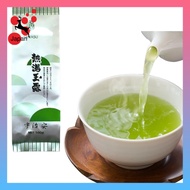 Kyoto's long-established Uji An, 150 years old, Hot Brew Gyokuro 100g, Green Tea Leaves, Japanese Te