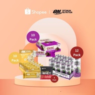 Shopee X Optimum Nutrition 4.4 Bundle B - $50 Deals worth $250