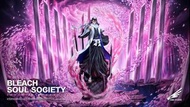 ⚠️正式開訂⚠️ 【死神 Bleach】朽木白哉