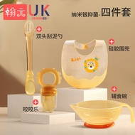 Bộ Đồ Ăn Cho Bé Bát Và Thìa Bằng Silicon Bộ Đồ Ăn Cho Trẻ Sơ Sinh Bộ Đồ Ăn Cho Trẻ Từ 4 Tháng Tuổi Đ