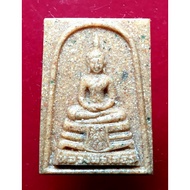 Phra Somdej Lp Sothorn Run Gra Bueng Wat Sothorn BE 2537~38Nur Gra Bueng (Temple Roof Tiles)嵩笛所通 佛所通