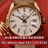 【寶心堂】快速全港澳高價求：各種品牌手錶 Rolex 15038 勞力士，帝舵Tudor，卡地亞Cartier，歐米茄Omega，AP爱彼Audemars Piguet，VC江詩丹顿Vacheron 