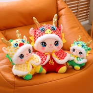 龙年娃娃 龙娃娃 龙玩偶 dragon plushie dragon doll dragon soft toy dragon plush toy patung dragon Dragon Doll A