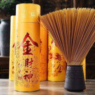 Hương thần tài Hộp 500 que nhang thần tài chiêu tài lộc đón tết hương ít khói không độc hại tàn đẹp