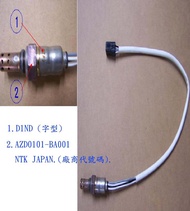 光陽原廠零件專賣 V1 V2 GP VP G5 G6 G6E VJR MANY ROMEO 原廠含氧感知器 LEA6