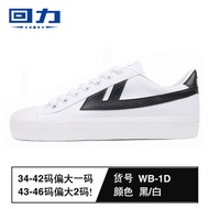 WECV TOP★[Taobao]Warrior รองเท้าผ้าใบ  รองเท้าผ้าใบข้อสั้น 111