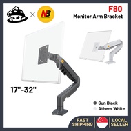 [SG] NORTH BAYOU Monitor Stand, Monitor Bracket, Monitor Arm, F80 - Full Motion Desk Mount VESA