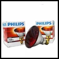 MERAH Infrared Therapy Lamp INFRARED Bulb INFRARED Bulb Health Lamp 150W PHILIPS Code 178w