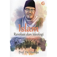 Islam Revolution and Ideology