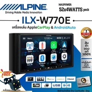💥ของแท้100%💥จอติดรถยนต์ ALPINE ILX W770E วิทยุ เครื่องเสียงติดรถยนต์ จอ2DIN มีระบบ AppleCarPlay / An