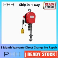 Chain electric hoist 380v 1 ton 3 meters 1ton 6 meters crane household lifting chain hoist hoist 220