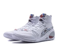 LiNing Basketball ABAU 013 3 WADE 808 3 V2 TOUR Basketball Shoes