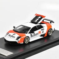 SV High Rev Model HRM 1: Lamborghini Murcielago LP670-4 SV64