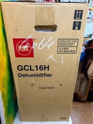 KDK GCL16H 抽濕機
