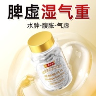 Hong Kong Baozhilin Light Wet Pills Discharge Inner Wet Cold Herbal Extract Wet Hot Nourishing Heavy