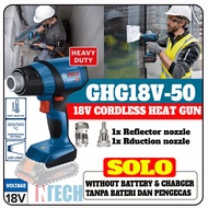 BOSCH GHG18V-50 / GHG18V50 CORDLESS HEAT GUN 18V ** SOLO WITHOUT BATTERY & CHARGER